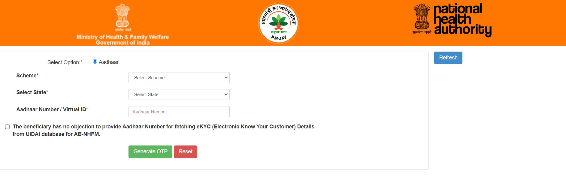 ayushman bharat yojana kya hai