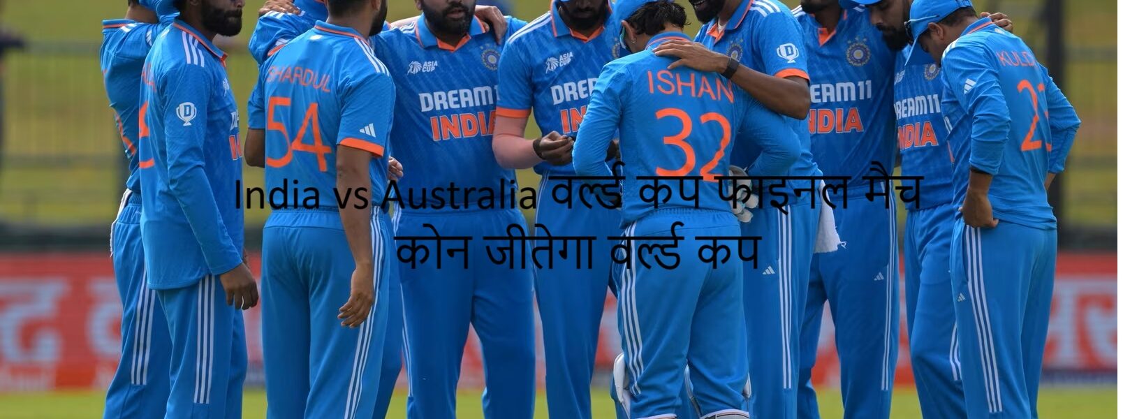 india vs australia