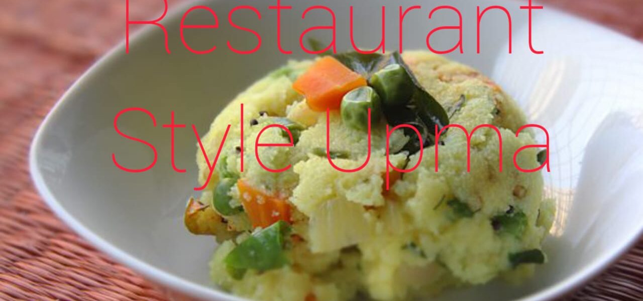 Upma