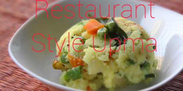 Upma