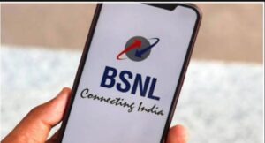 bsnl