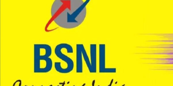 bsnl