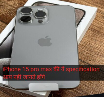 iphone pro max