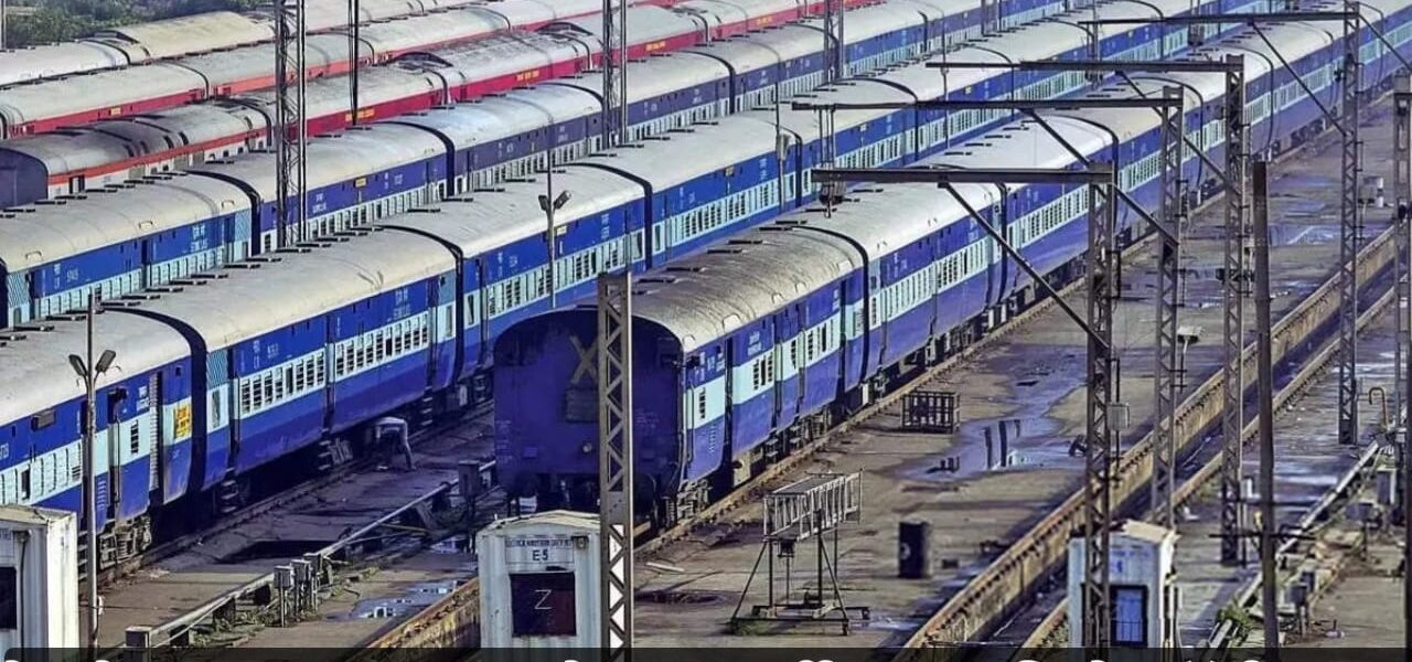 railway bharti